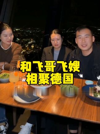 #哒哒看世界 #让世界看到中国的美 #记录海外生活 #护肤 #素颜霜