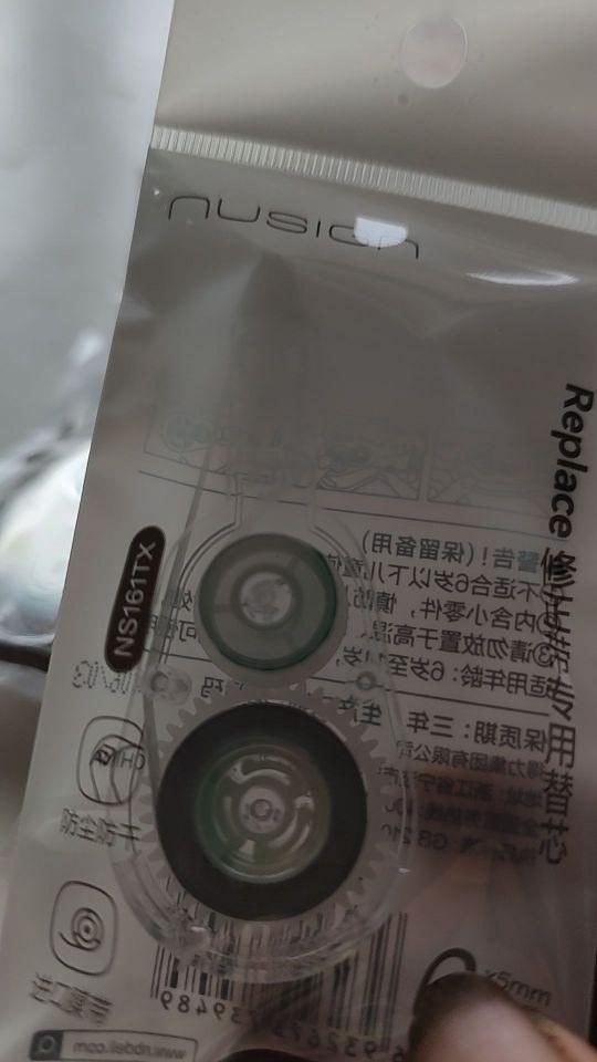 可换心修正带,孩子用完了,又回购了10个,这个用起来方便快捷,省心#我在抖音买买买