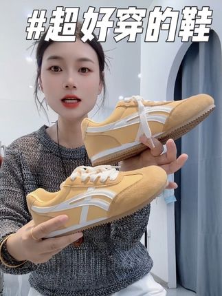 #实体服装店 #简约穿搭