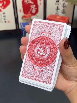这款将黑、红、梅方设计为四种颜色的窄长款掼蛋扑克,源头厂家直发#强烈推荐 #掼蛋扑克牌 #斗地主 #是时候展现真正的技术了 #掼蛋扑克