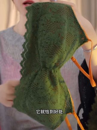 #高品质内衣 #仙女蕾丝 #超漂亮文胸 #无钢圈文胸 #女士内衣