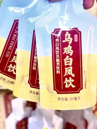 真材实料饮料#强烈推荐 #每日分享 #超市分享 #好物推荐达人