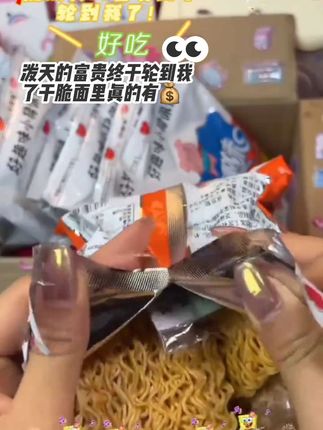 9日报道,山东威海,#一家五口旅游遇车祸1死4伤,#一家五口旅游遇车祸家属发声 ,#车祸当天儿子生日成父亲忌日#北京发布楼市新政#钟某造谣"海啸来袭上海”被行拘