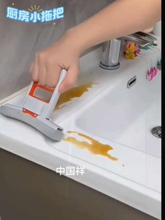 #上热门再也不用洗抹布了,手都不用沾水,经常做家务的一定要试试#迷你小拖把#生活好帮手#免手洗拖把 #超便宜超划算@