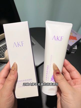 妈呀!做梦都不敢想,一直很火的这个紫苏洗面奶!竟然来大羊毛了!才这个价!快薅!手慢无!#洗面奶 #AKF #学生党好物推荐#洗面奶推荐#护肤