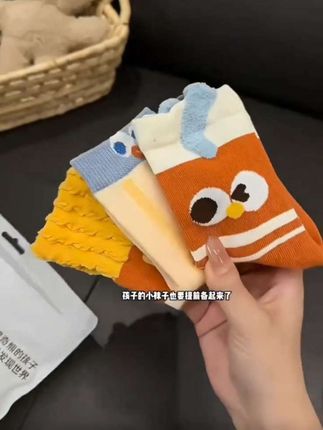 儿童袜子长筒春秋薄款#高筒袜可爱儿童秋季中筒袜男孩宝宝袜防臭#儿童袜子 #潮袜推荐 #中筒袜