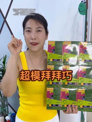 你们要的巧克力来啦,姐妹们赶紧薅!真的很不错哦#巧克力 #强烈推荐