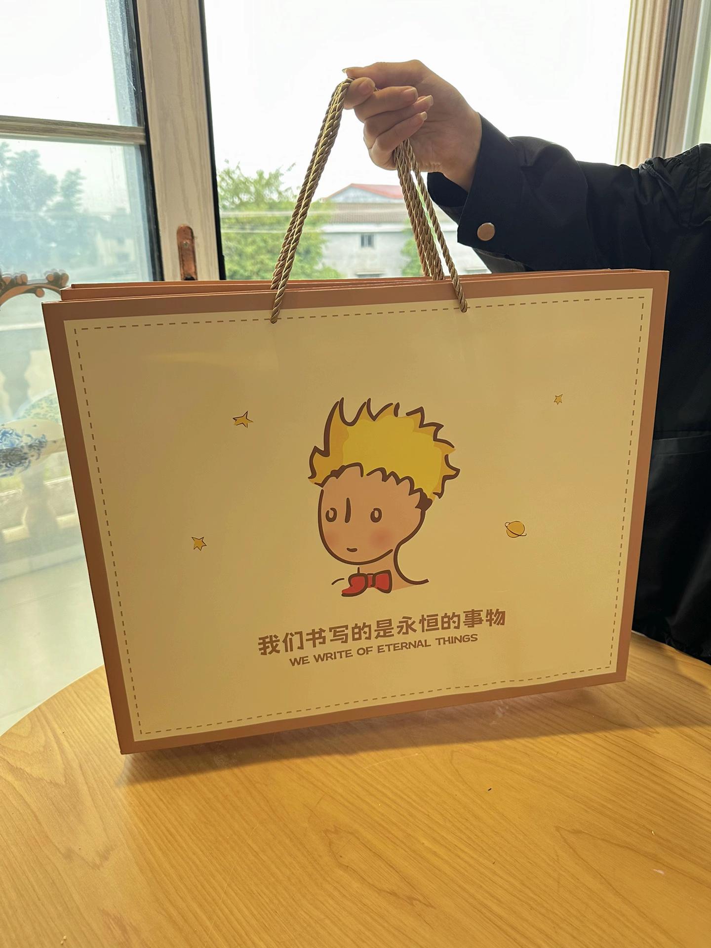 拜托!!中秋收到这样的🎁会开心到起飞好么!#小王子 #椰蓉酥 #洞洞乐盲盒 #惊喜跟礼物都是来自爱你的人