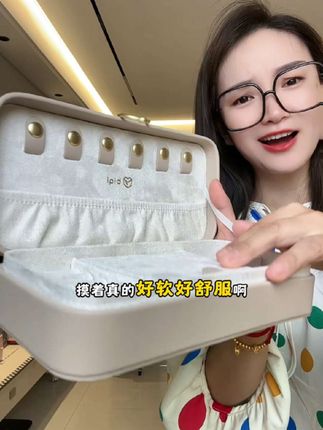 这么高颜值的首饰盒你看看到手才啥价#首饰盒 #biqi #高颜值首饰盒 #饰品盒 #首饰收纳盒