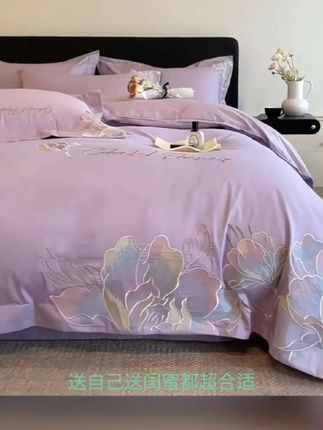 #轻奢四件套#全棉四件套#家纺床上用品 #床上用品