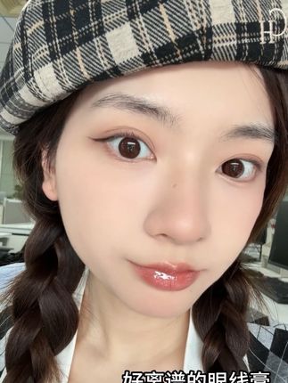 眼线易如反掌!!全靠眼线膏+刀锋刷#眼线膏#unny眼线膏#眼线#unny#韩妆必备化妆品