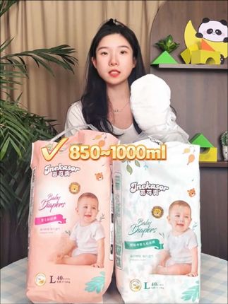 #好物推荐🔥 #人类幼崽 #新生儿 #无限回购的宝藏单品 #好用不贵经济实惠