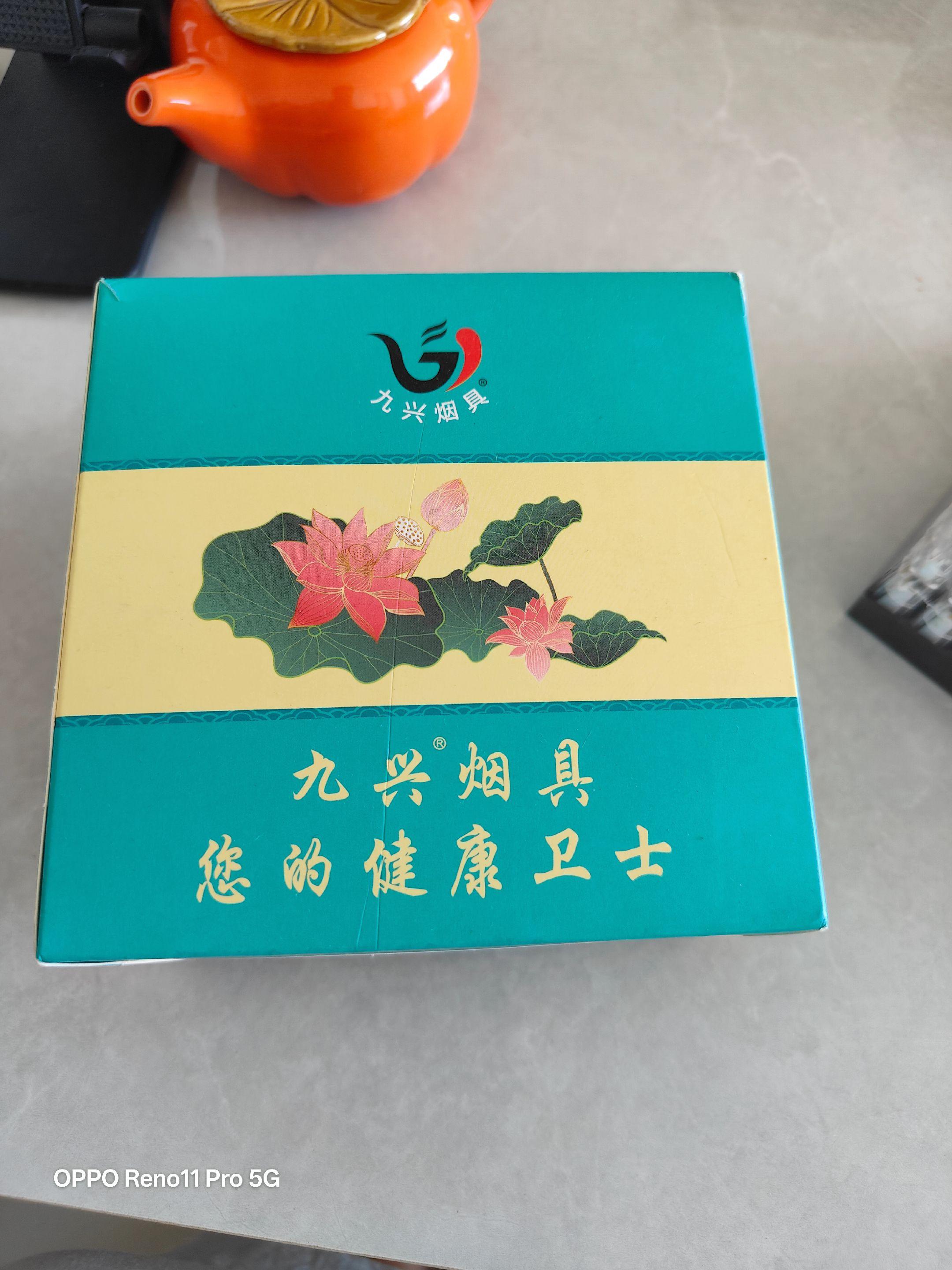 #过滤烟嘴#过滤嘴#过滤器#桂花过滤嘴#上热门