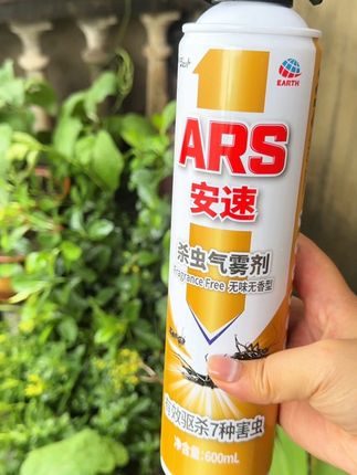 蟑螂、蚊子、苍蝇、跳蚤、蚂蚁……都能消灭,还是无香型的,夏天蚊子多,家里一定要备一瓶。#杀虫剂 #杀虫喷雾剂 #蚊子 #蟑螂