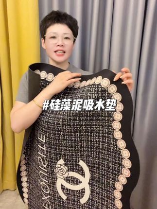 门口浴室都可以用的吸水垫,加大加厚尺寸,硅藻泥软地垫,款式轻奢大气#好东西一起分享给大家 #硅藻泥吸水垫 #吸水垫 #软垫