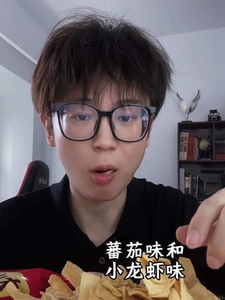 回复 @杠精大队长的评论 山药脆片 #山药脆片 #无限回购的宝藏单品 #童年白月光美食回来了