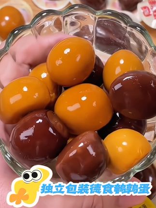 德食鹌鹑蛋,一口一个,Q弹入味,香到舔手指!#鹌鹑蛋 #太好吃了 #这也太好吃了 #强烈推荐 #健康零食