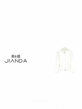 #百搭打底衫 #显高显瘦穿搭 #开衫外套 #毛衣开衫 #针织毛衣 @千屿sheila