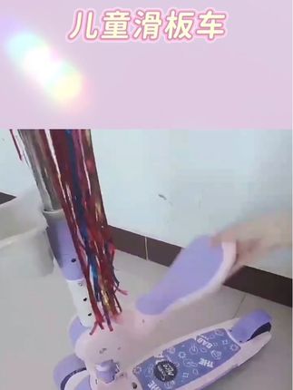 儿童滑板车三合一溜溜车可坐可骑男女孩宝宝可折叠1--8岁公主滑行#儿童益智玩具 #幼儿启蒙 #儿童滑板车#可折叠滑板车@DOU+好生意 @DOU+小助手