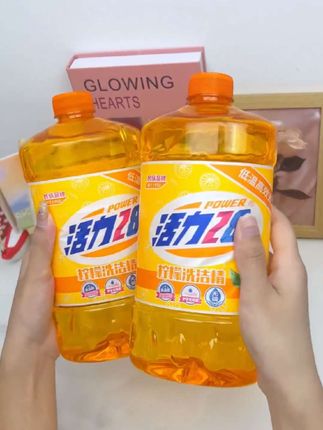 超值购活力28柠檬洗洁精1kg*2瓶低温去油食品级果蔬餐具护手家用洗洁精#好物推荐🔥 #厨房必备神器 #生活必备 #居家好物 #厨房好物