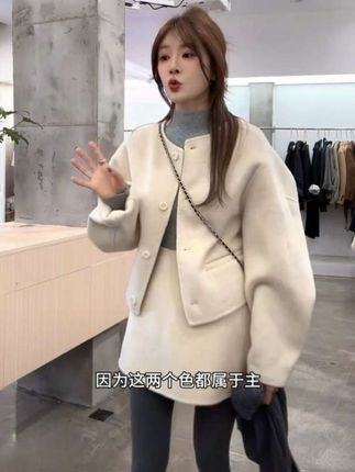 #韩系穿搭 #小个子穿搭 #气质范 #通勤穿搭#外套穿搭