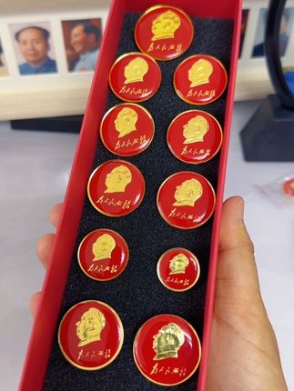 #像章#纪念章 #徽章#纪念品