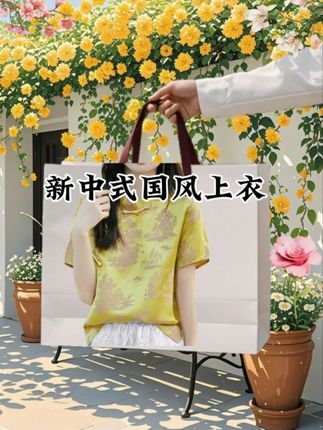 #入夏穿搭越简单越好看 普通人穿也好看的淡彩#新中式国风上衣#谁穿谁漂亮#国风上衣
