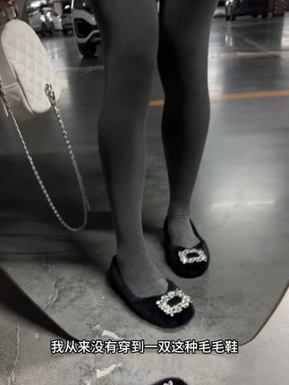 秋冬气质穿搭全靠这双!好好看的的一双毛毛单鞋!#女鞋 #单鞋 #好鞋推荐 #千金感穿搭 #气质穿搭