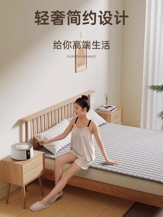 Chigo/志高水暖毯水循环智能恒温家用双人电热毯水润电褥子除螨#志高 #水暖毯 #电热毯 #水暖毯智能恒温