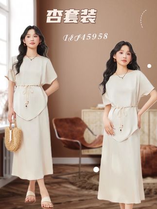 45958捡漏杏色套装 #早秋显身材平价上衣合集 #早秋高智感职场穿搭 #跟着张柏芝解锁秋冬穿搭好物 #张雨绮的琥珀系穿搭主打酷飒 #全抖音都在仿热巴琥珀系造型