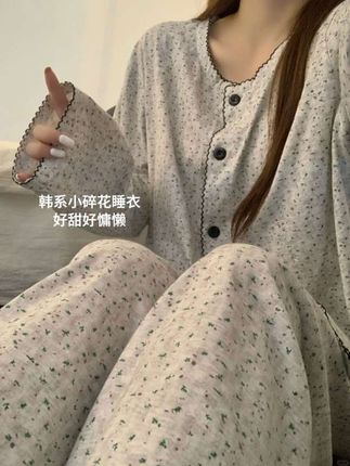 韩系小碎花睡衣好甜好慵懒#初秋穿搭 #睡衣 #睡衣家居服#睡衣控 #睡衣女