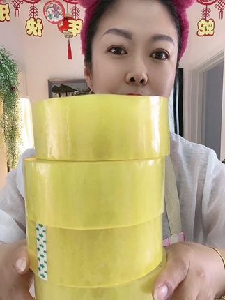 #创作灵感 #实用生活小妙招 #透明封箱胶带 #透明胶带厂家 #批发透明胶带 @DOU+小助手