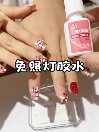 贴穿戴甲,贴甲片都非常牢固#美甲胶水 #贴穿戴甲教程 #穿戴甲胶水 #便宜好用 #美甲好物分享