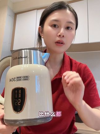 #热水壶#恒温壶#烧水壶推荐家用 #智能家电 #厨房小家电 随时能喝温开水,烧水很快,自动恒温