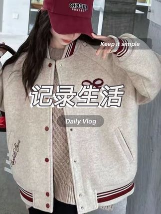 女童外套冬装2025新款洋气秋冬款儿童时髦冬季加厚连帽棒球服外穿#面料舒适透气 #上衣穿搭 #女童穿搭 #时髦穿搭 #洋气减龄