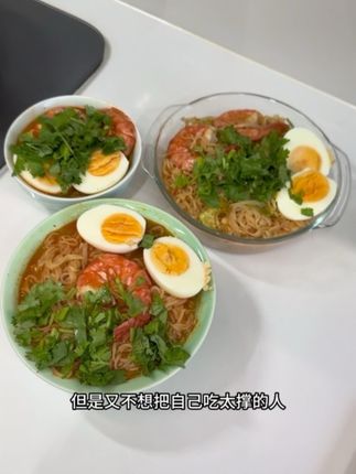 冬阴功星人集合!#冬阴功 #泡面 #泡面神仙吃法