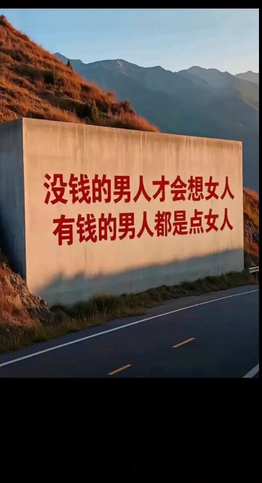 #没有对比就没有伤害 😂