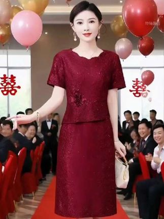 #喜婆婆喜妈妈婚宴装#妈妈礼服裙#敬酒服#婚庆礼服