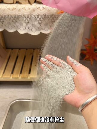 平时贵贵的蓝梦猫砂出组合装啦!蓝梦、粉梦、紫梦三个经典款,一次满足!而且价格超划算,想囤猫砂的铲屎官千万不要错过~#新手养猫 #萌宠好物 #蓝梦猫砂 #科学养宠攻略 #猫砂推荐
