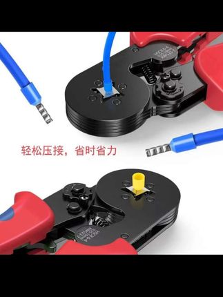 几十年老电工师傅也在用的三秒接线端子,纯铜镀锡的材质非常扎实 #好物分享 #工具