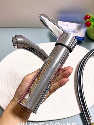 #面盆水龙头 #水龙头#冷热水龙头#高性能实用工具 #五金卫浴