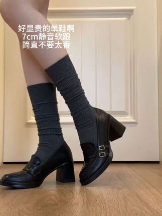 #显高显瘦显腿长 #粗跟单鞋 #玛丽珍小皮鞋 #好穿不累脚 #好鞋推荐
