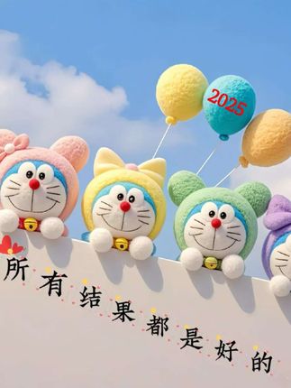 美式复古弯刀牛仔裤女2025秋季新款高腰宽松阔腿显瘦直筒拖地裤子#牛仔裤 #女装 #简约大气 #女款休闲服 #服装小店