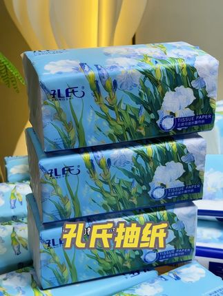 这么好看的包装真是摆哪里都好看!纸巾盒都省了!孔氏大包家庭装抽纸,每包都巨瓷实!纸张柔软又亲肤,原生木浆纸,纸巾都是消耗品,碰到活动就多囤点!#抽纸 #生活用纸 #孔氏抽纸 #纸巾 #大包纸巾
