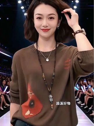 宽松显瘦【80-200斤】提花圆领毛衣女春秋新款民族风针织打底上衣#时尚气质穿搭 #百搭上衣 #针织衫 #洋气减龄 #遮肉显瘦遮肉减龄