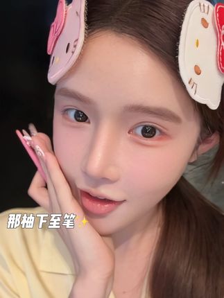 哈哈哈 我的心机小秘密分享给你们啦~#眼妆 #下至卧蚕