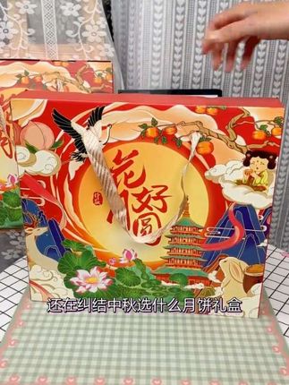 花好月圆映中秋,非遗手作月饼来啦!莲蓉蛋黄超香浓,#中秋必吃#