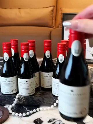 卡曼尼干红葡萄酒24支晚安小酒微醺#好酒推荐 #红酒 #干红葡萄酒 #好喝不贵