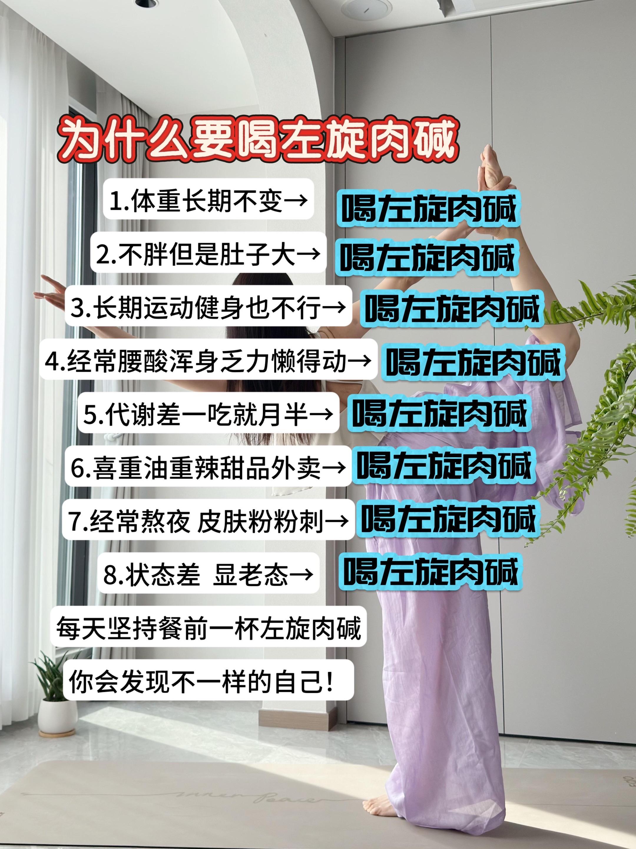 如果你想实现弯道超车,那么这期视频你千万不要错过#逆袭 #提升自己 #励志 Ψ23RR#干货分享 #让人悄悄变美的习惯