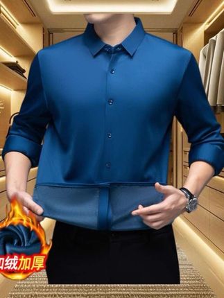 #只做高品质 #简约大气 #穿出高级感 #品质男装 #高档男士正装